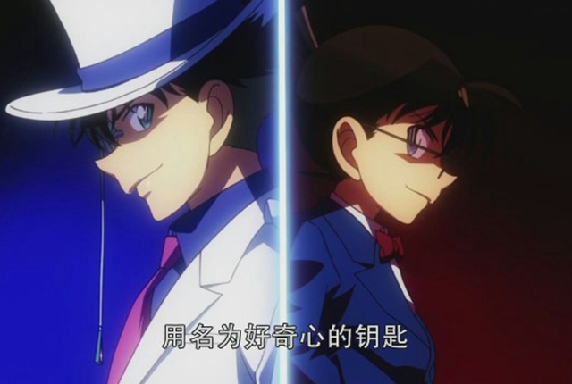 名侦探柯南基德蓝宝石,柯南从哪集知道基德的真实身份