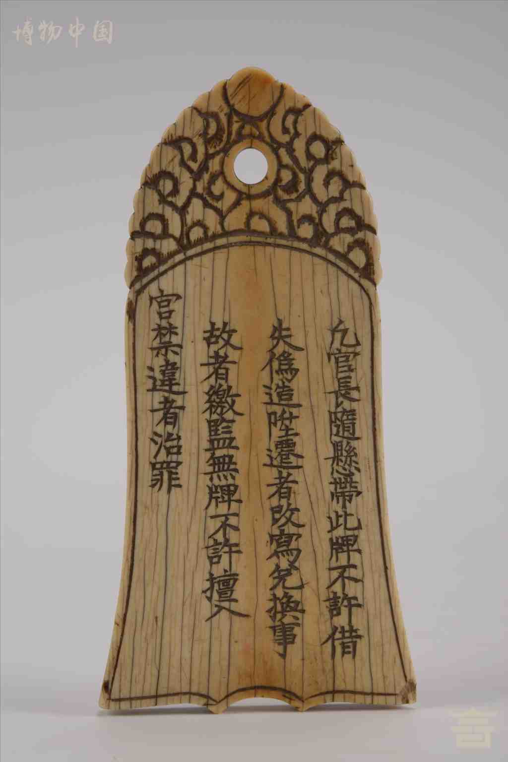 高晓松谈黄仁宇,黄仁宇和高晓松