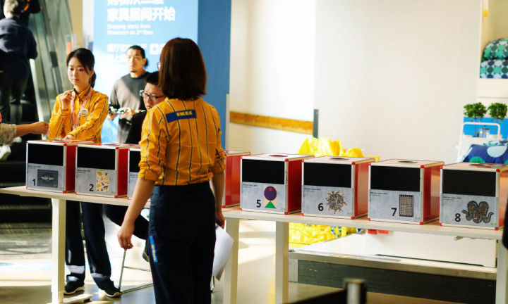 为了一块宜家地毯,有人凌晨4点排队~转手就卖了五位数！