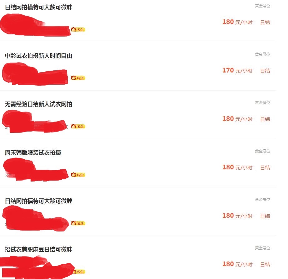 网络打字兼职挣钱,网上兼职打字平台是真的吗