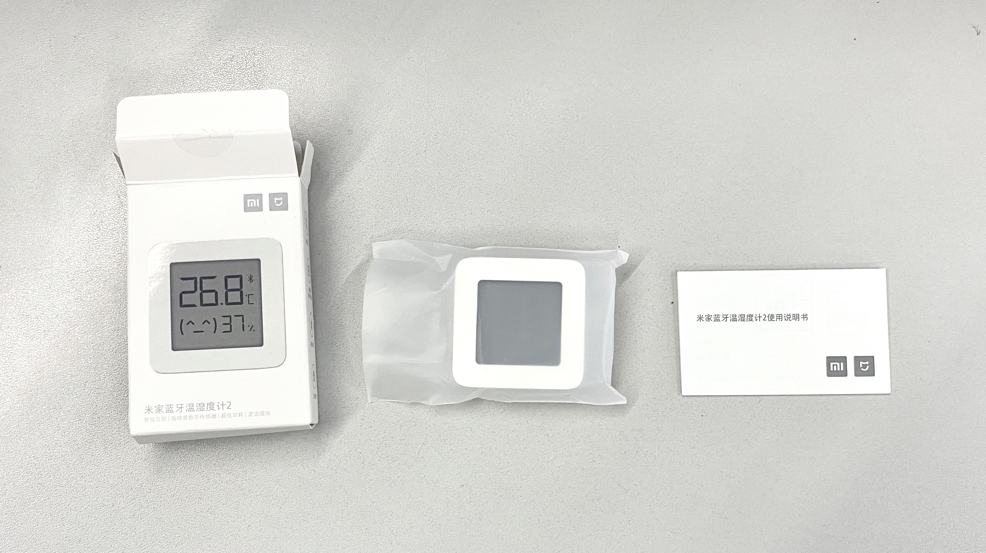 米家蓝牙温湿度计2评测,米家蓝牙温湿度计2都有什么功能