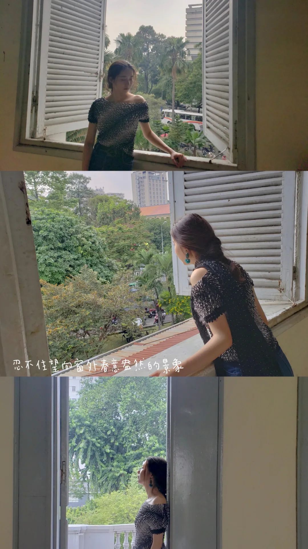 穿搭博主怎么创建品牌,穿搭博主怎么自己做自己的品牌