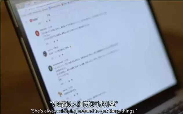 一起令人震惊的性侵案件,真实的严重性侵案件