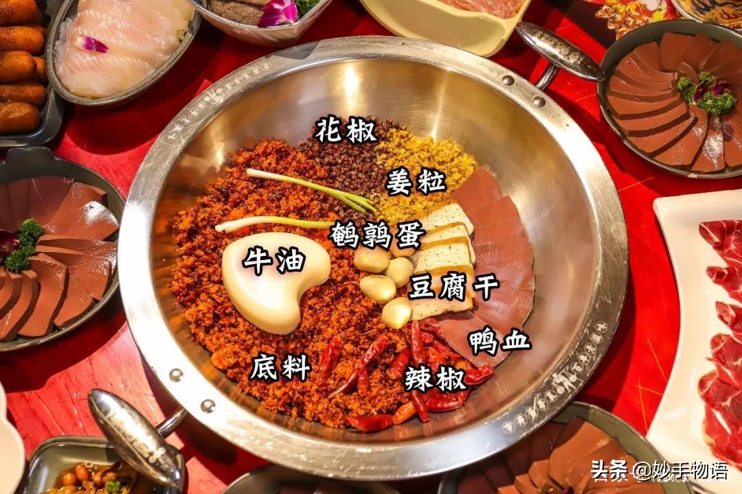 武汉吃火锅吃什么蘸料,武汉吃货必去的小吃