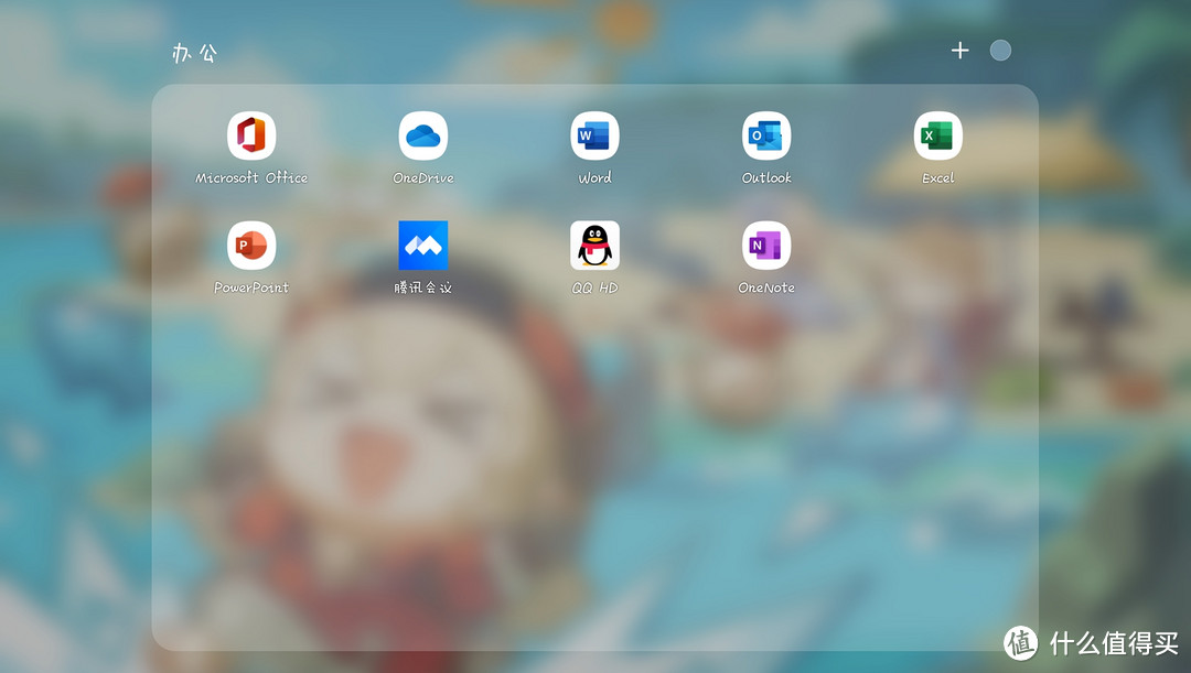 三星tabs7和s7差别在哪,买前生产力买后爱奇艺是什么梗
