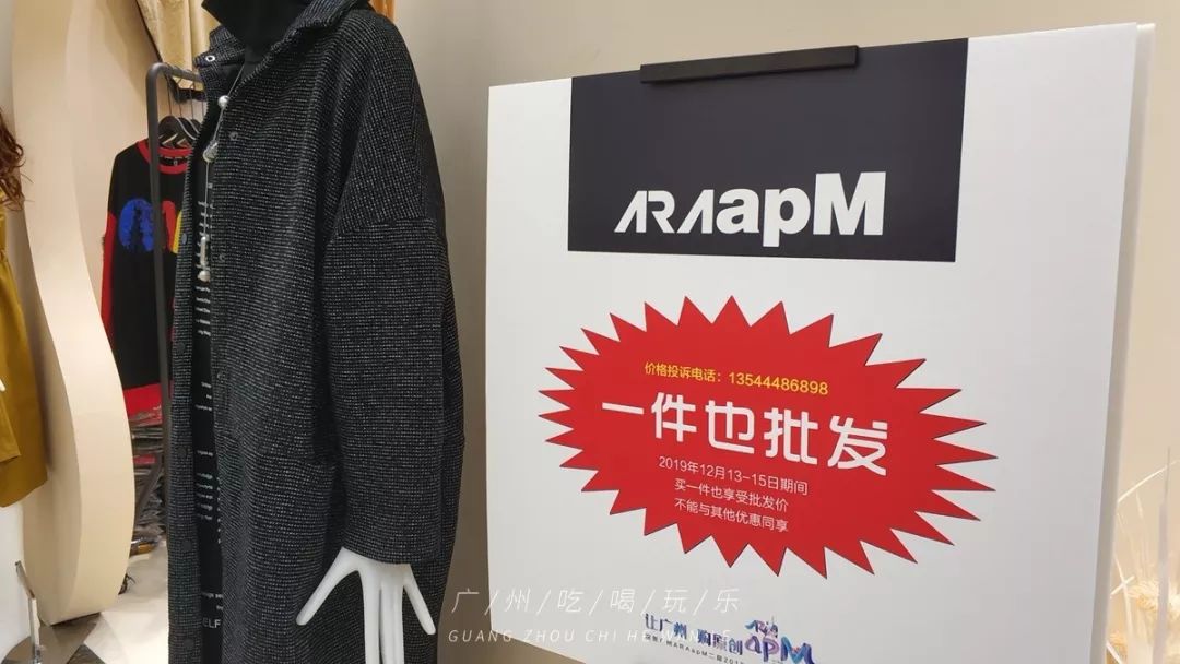 韩国东大门服装批发有几个大楼,广州韩国东大门服装批发拿货