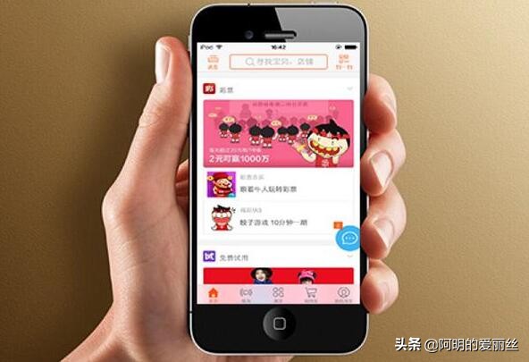 淘宝新开店铺怎么装修,手机淘宝怎么装修店面