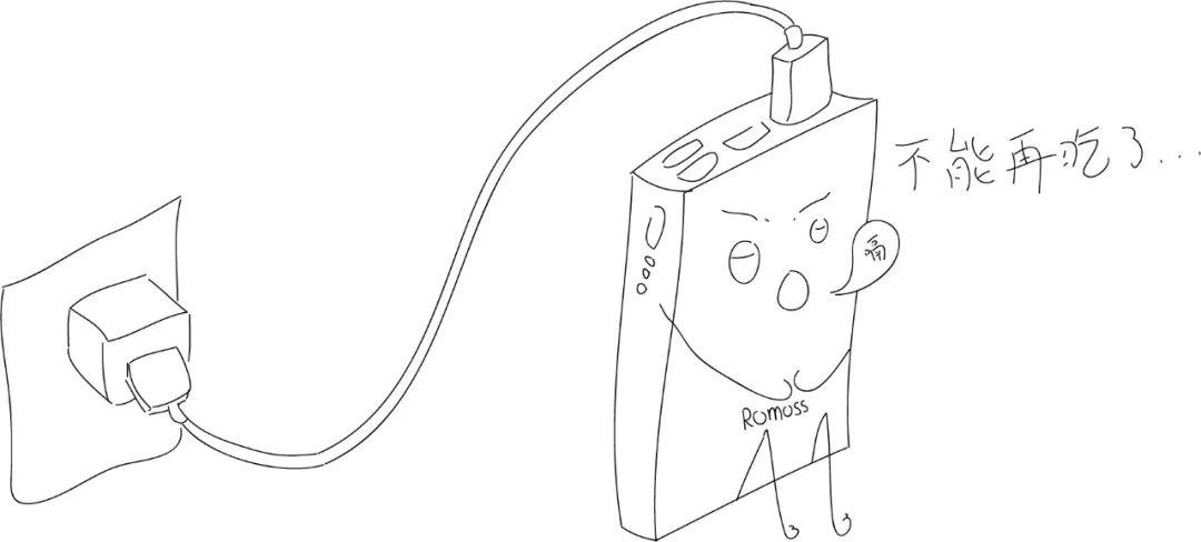 充电时充电器发烫怎么回事,电瓶车充电器发烫怎么回事