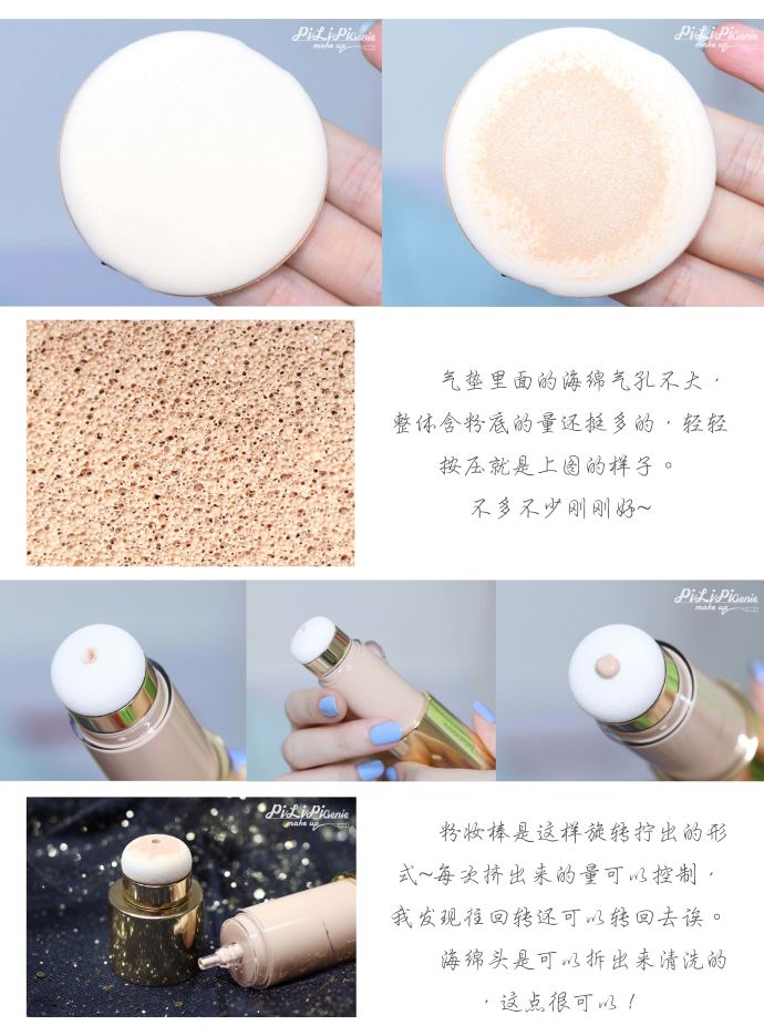 4款大牌冷门好物便宜好用,被忽略的大牌冷门好物