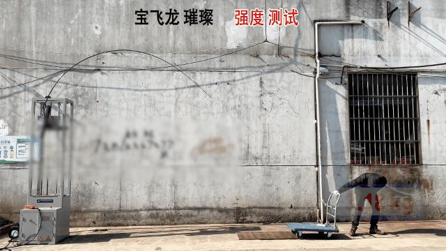 香港怡龙鱼竿和宝飞龙鱼竿哪个好,宝飞龙是不是国内生产最好的鱼竿