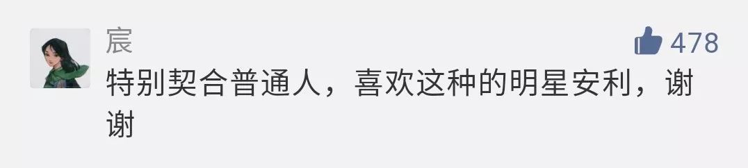 韩国女团改造风格,韩女团基本练习