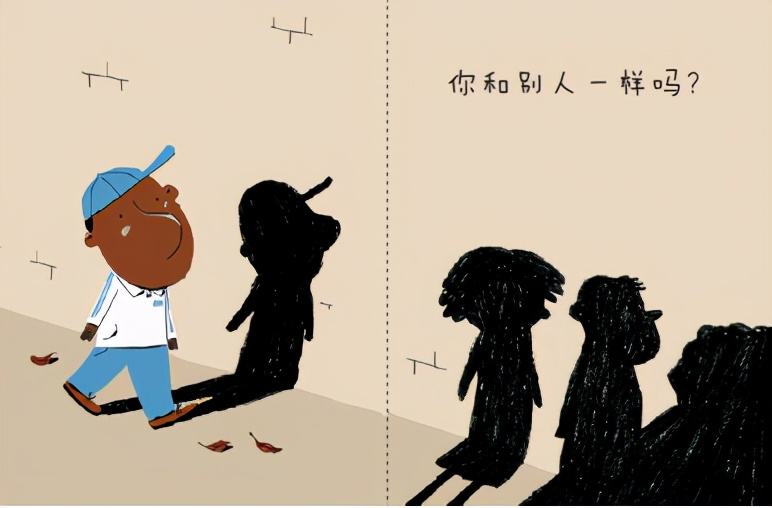 激励孩子提问的正确方法,每天培养孩子的启发式提问