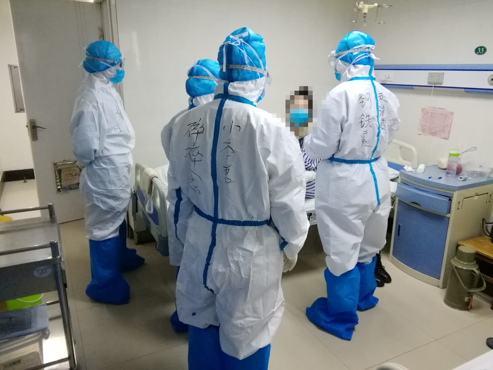 他们，刀尖上的舞者——记河南省传染病医院（郑州市第六人民医院）艾滋病医疗救护团队