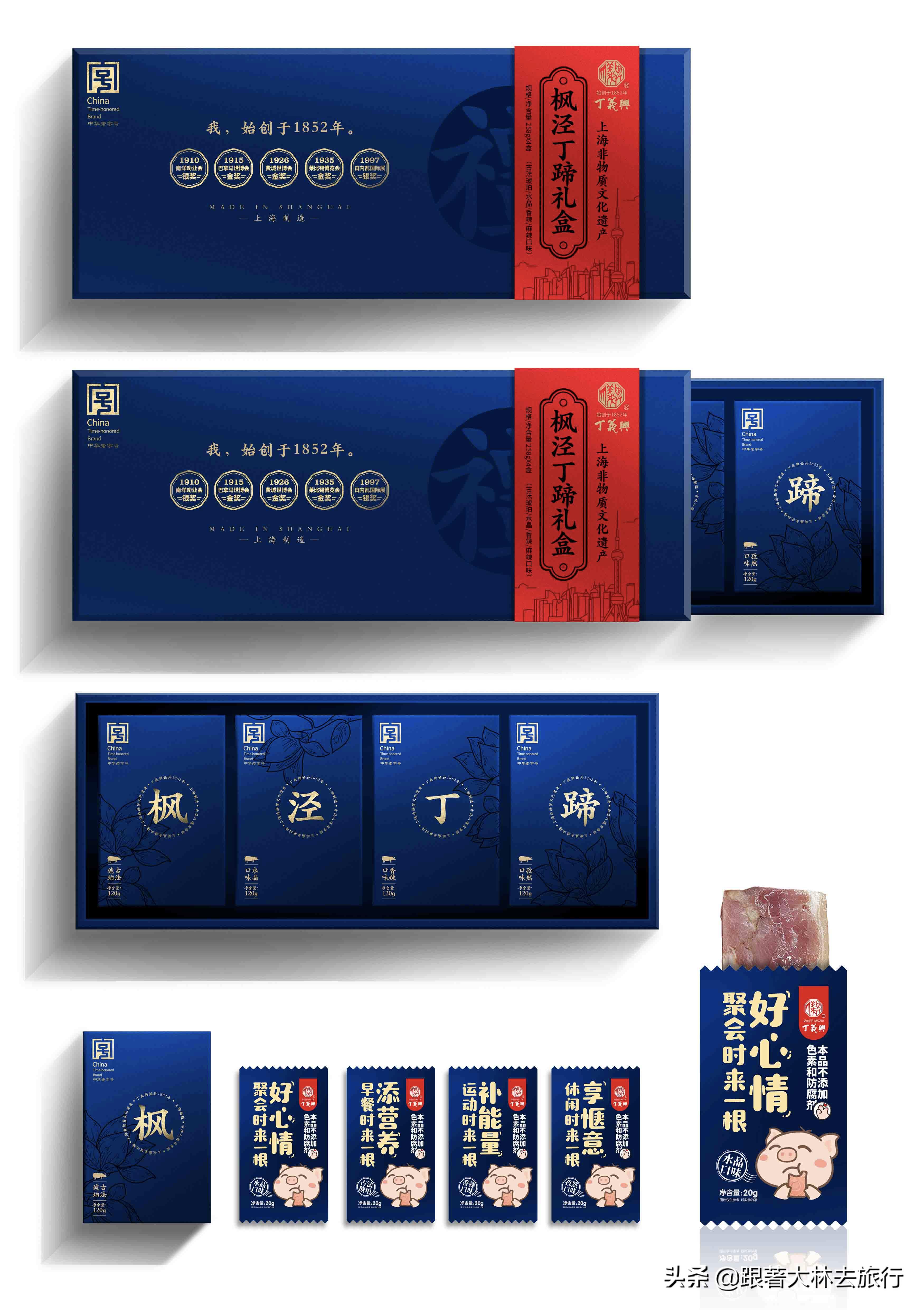 上海旅游带什么便宜实惠的礼物,上海伴手礼必买清单