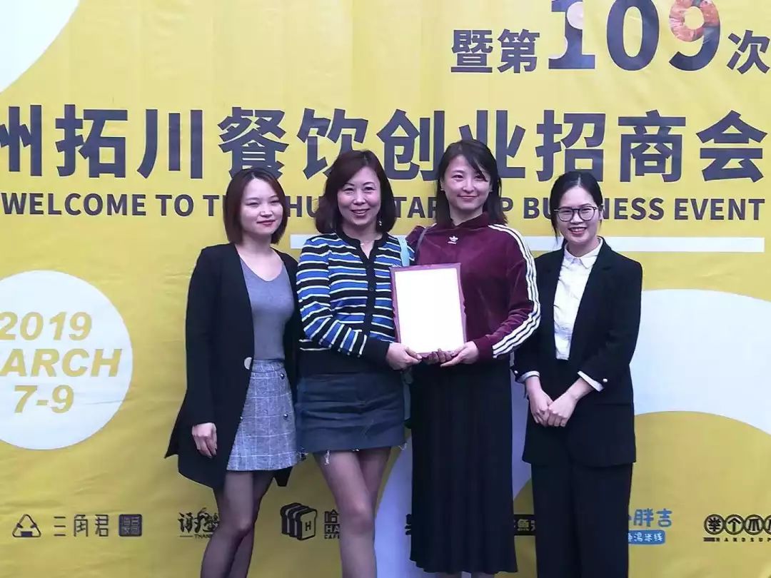 大型会展活动招商方案,会展招商及推广