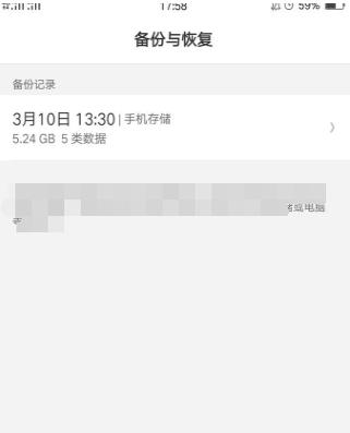 补卡后怎么恢复通讯录里的联系人,换手机卡了怎么恢复通讯录联系人