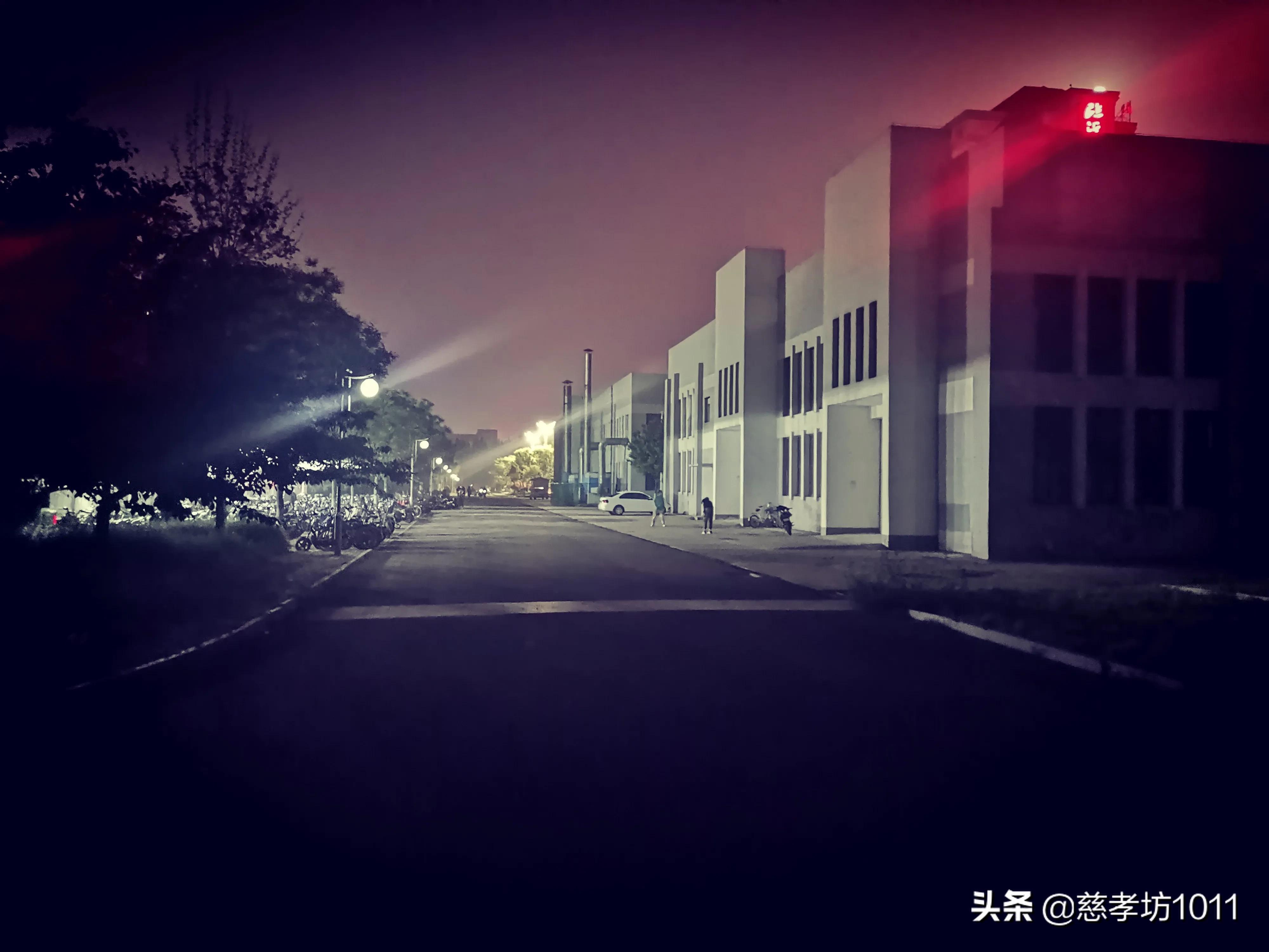 临沂大学校园游览,临沂大学参观感想