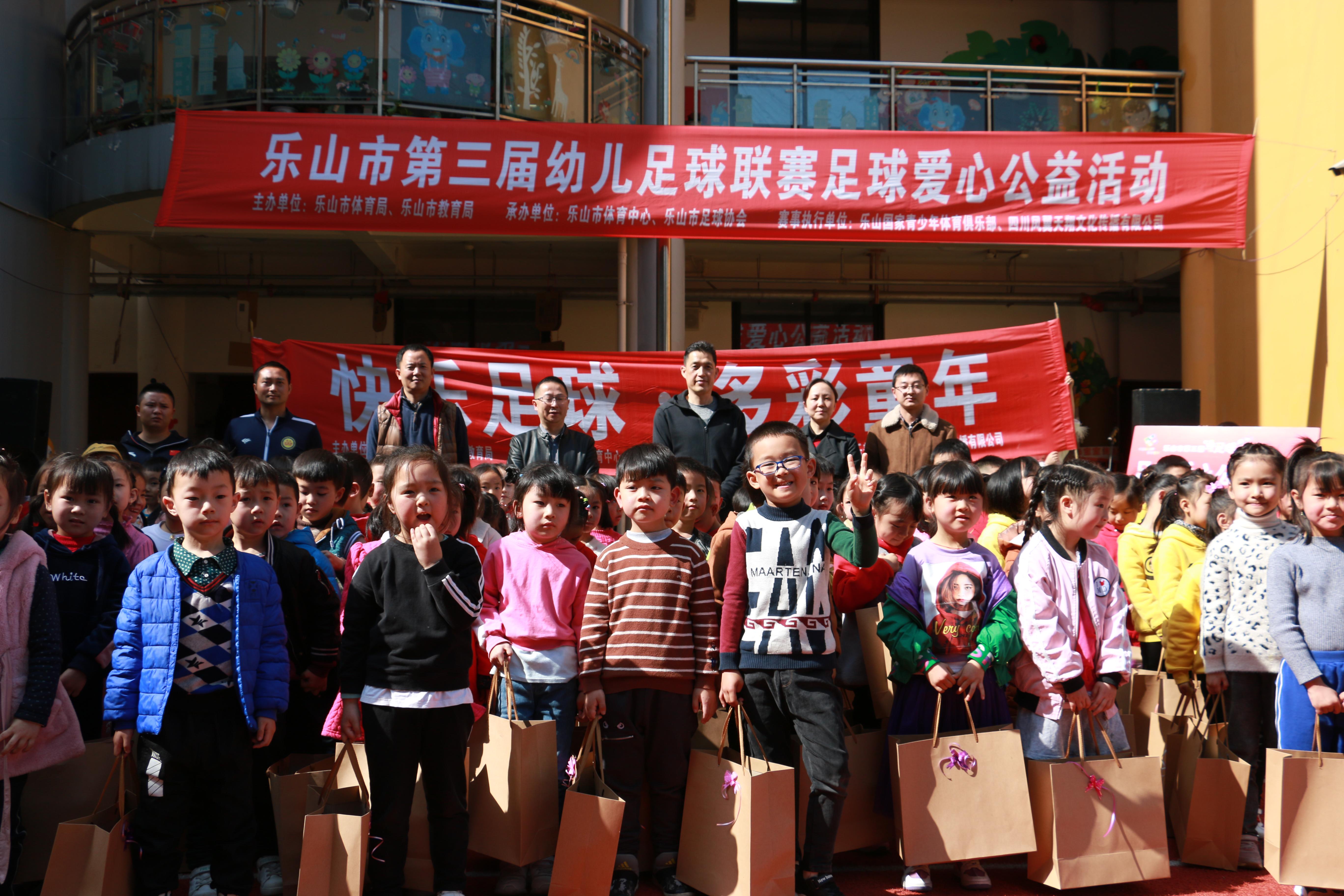 如何推广县城足球,幼儿园开展足球运动政策