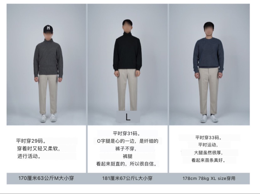 韩国男装搭配高级品牌,韩国男装品牌搭配