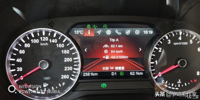 中华v7油耗测试视频,宝马7系v6油耗是多少