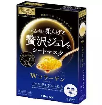 日系平价好用面膜,爆款日本品牌补水面膜