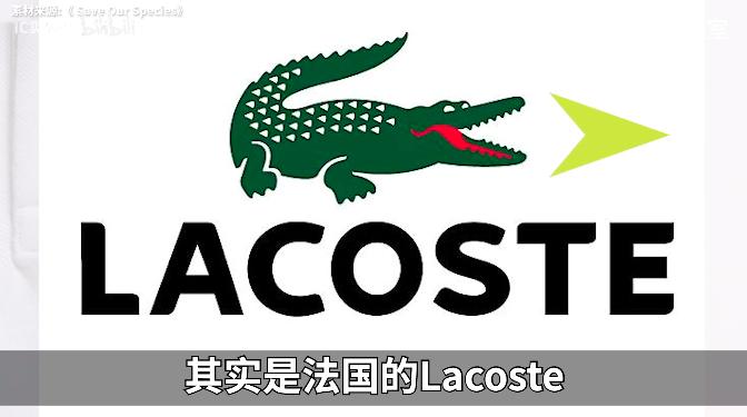 华伦天奴折扣清仓女装,华伦天奴甩卖