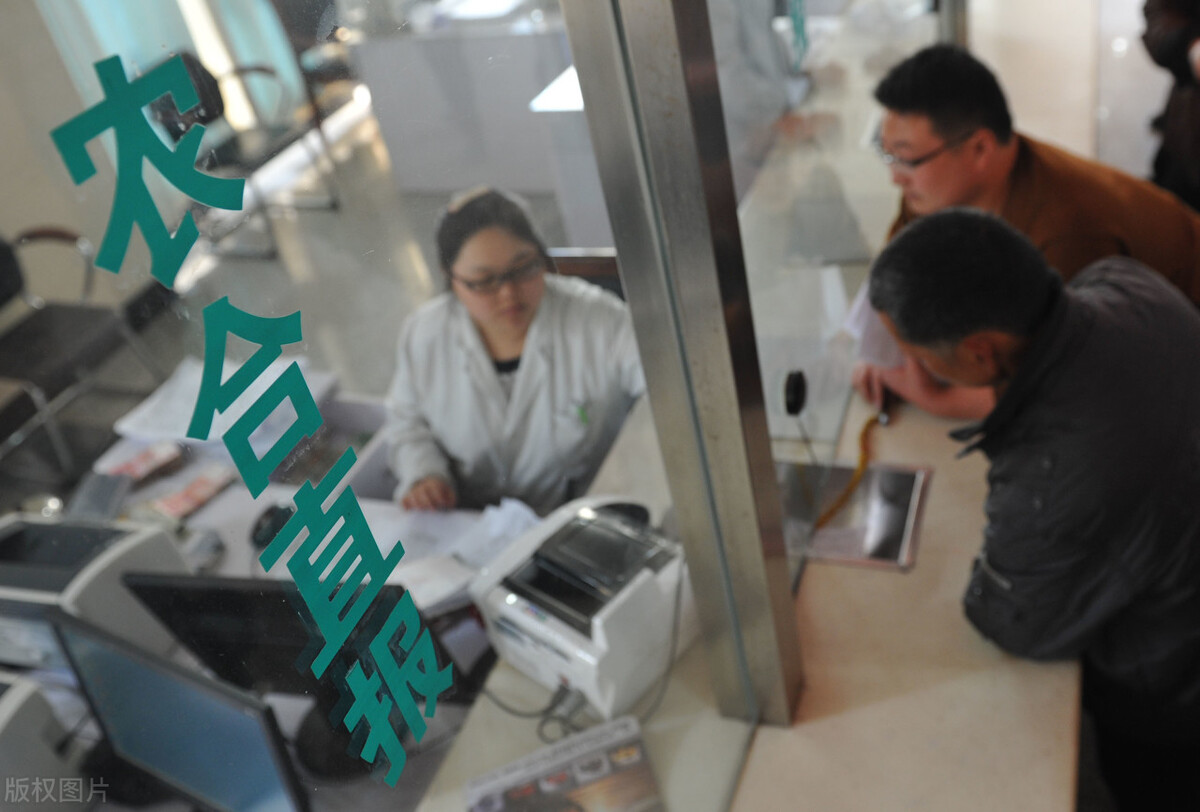 外地人员在异地交医保可以报销吗,外地农村医保异地就医怎么报销