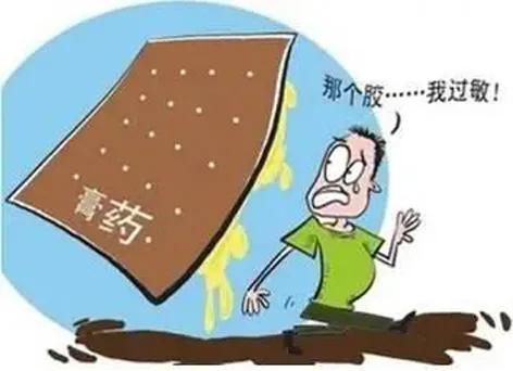 膏药适合贴在哪些部位,膏药没贴对部位怎么办