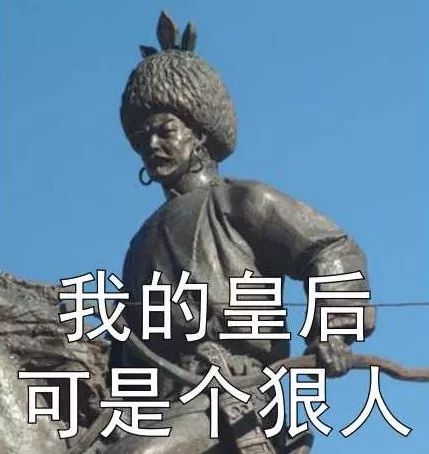 剁手意思是买还是不买,买东西剁手是买还是不买