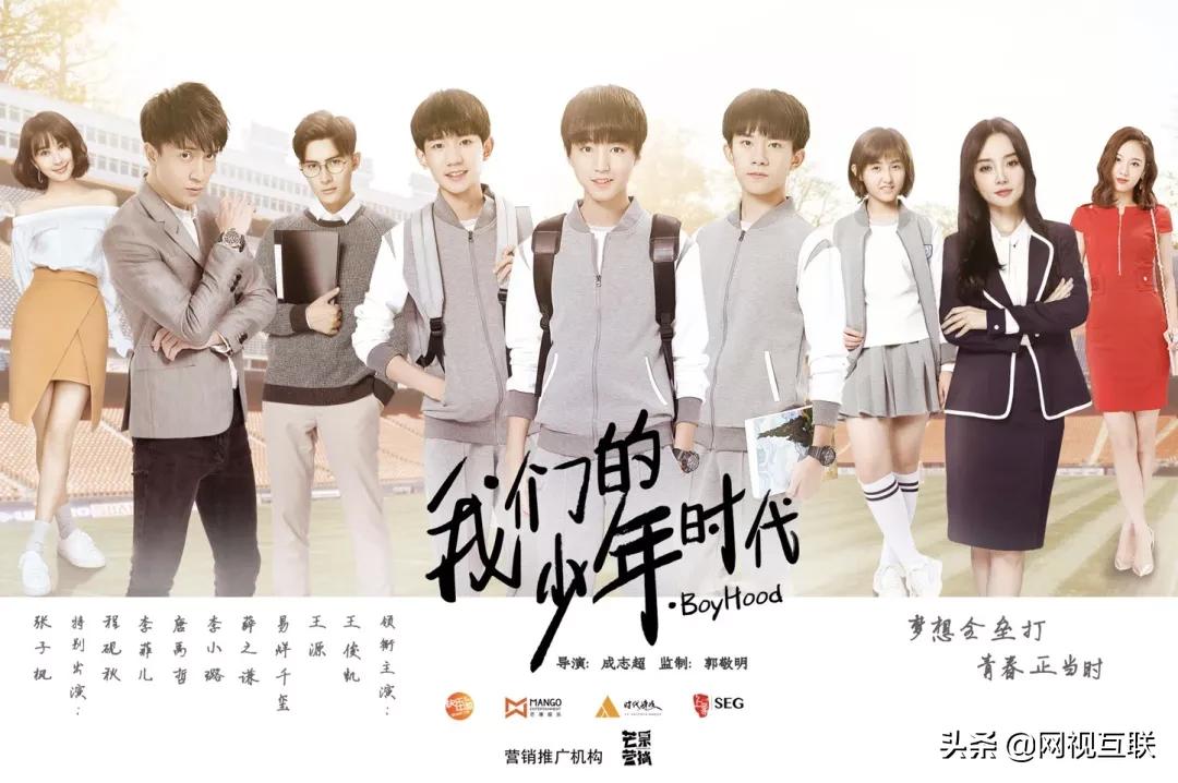 行业新贵上象娱乐，何以成为章子怡《上阳赋》背后的资本推手？