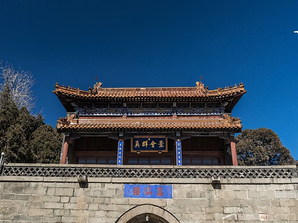 吕洞宾在人间的儿子白氏郎命中注定要当皇帝，怎么没当上？