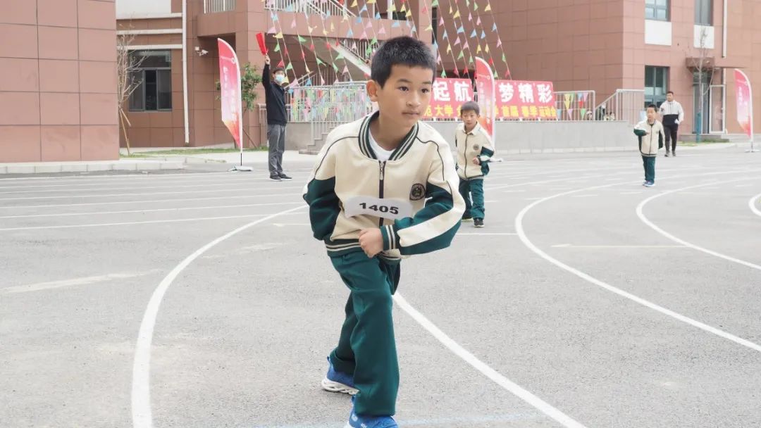 运动会火炬采集,征集运动会会徽