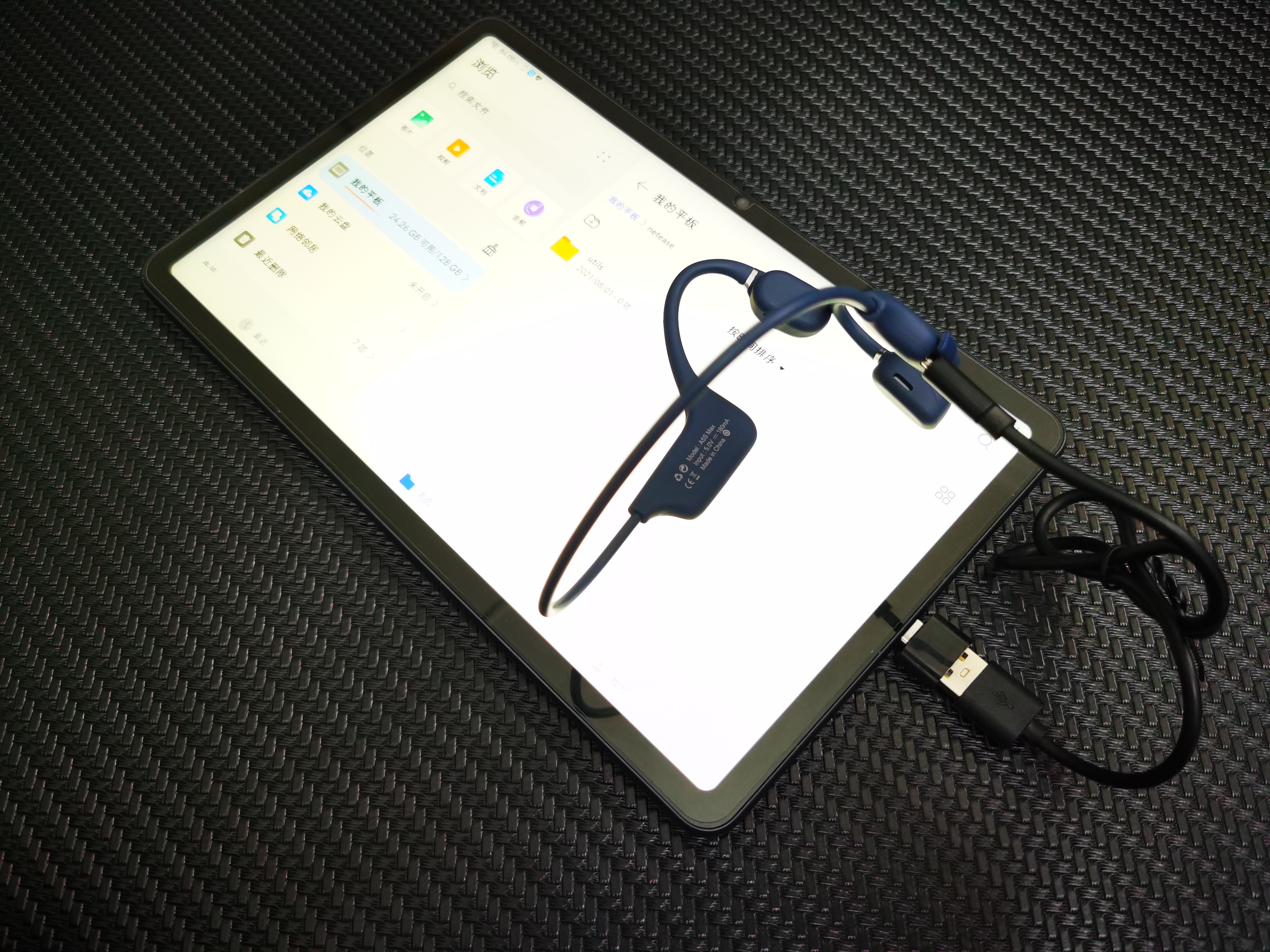 sanaga5s耳机,sanaga5smax气传导耳机