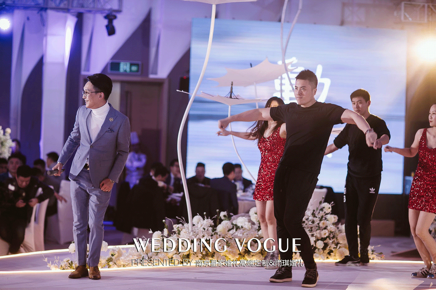 酒店婚礼小型简单大气舞台背景,免费婚礼主题酒店