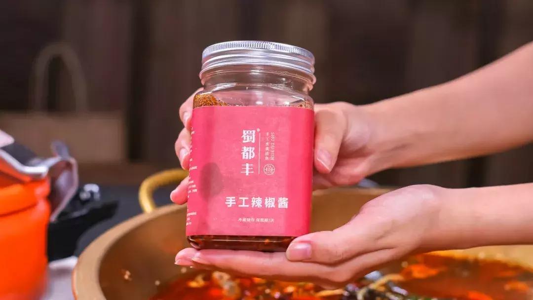 厦门水煮活鱼第一名,13元水煮鱼