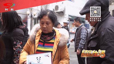 成都的干净程度,成都的街道名为什么好听