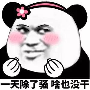 近视不戴眼镜眼睛有神,近视不戴眼镜感觉要瞎了