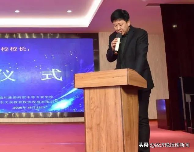 临川旅游商贸学校电话,抚州临川旅游商贸中专