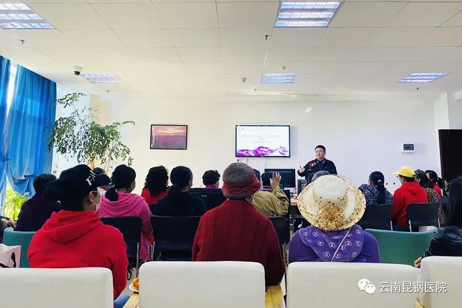 乳腺癌化疗健康宣教,乳腺癌术后健康宣教比赛视频