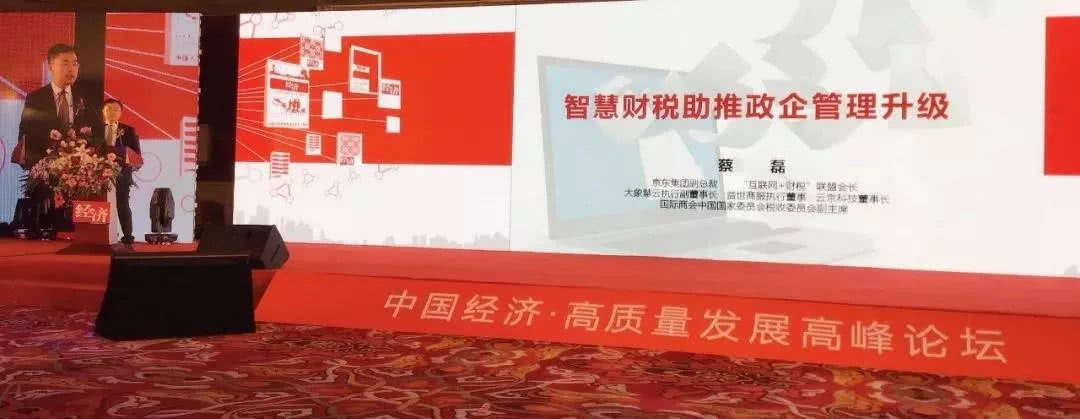 浜戜含绉戞妧,浜戜含绉戞妧鏈夐檺鍏徃