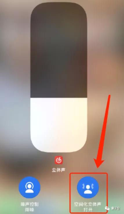 苹果ios15发布,苹果ios15会关机更新吗