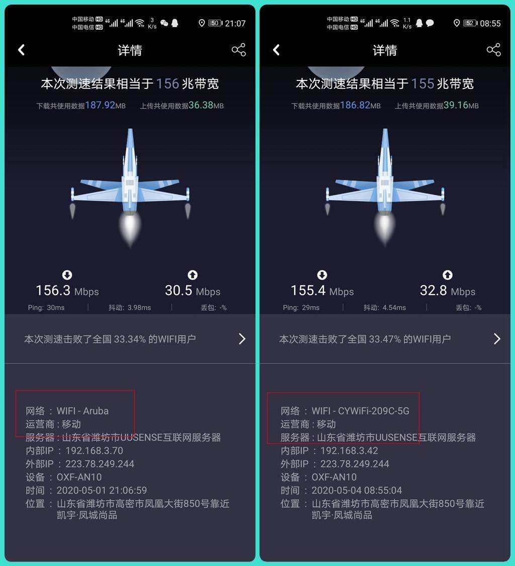 路由器断网慢怎么设置,无线路由器上网太慢怎么办