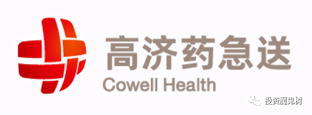 所谓的高瓴资本到底是哪些机构,高瓴资本投资的钱是怎么来的