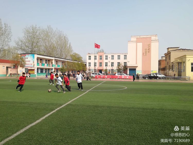 渑池足球赛,渑池县夏季联赛