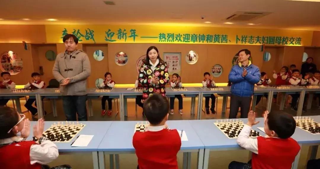 德育南岸粉墨飘香｜踢好脚下每一球走好人生每一步