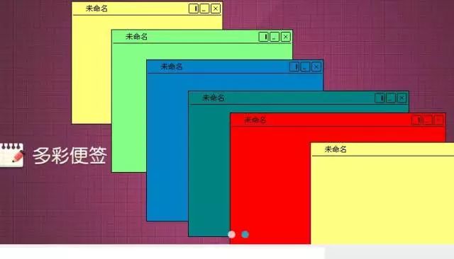 一个好教师必备的教学工具,新手教师如何快速提高教学能力
