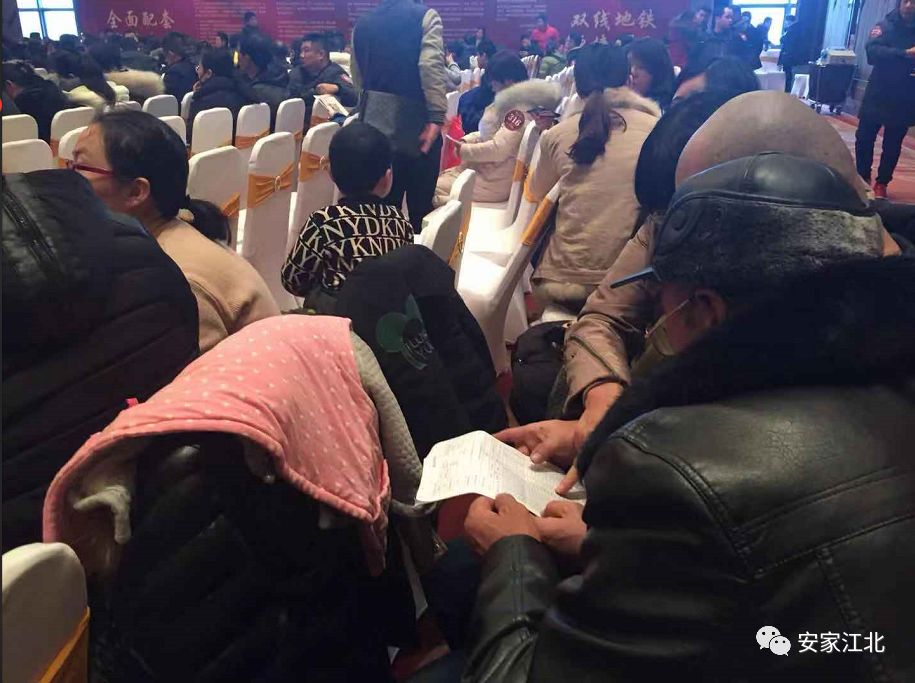 3小时！卖掉7成！江北神秘老盘涨价开盘，不少买房人现场弃号……