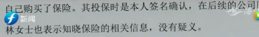 做保险代理人要知道的保险知识,成为保险代理人是不是买保险便宜