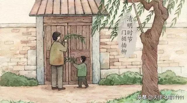 中国传统节日清明节的由来及风俗,中国传统节日清明节的来历和意义