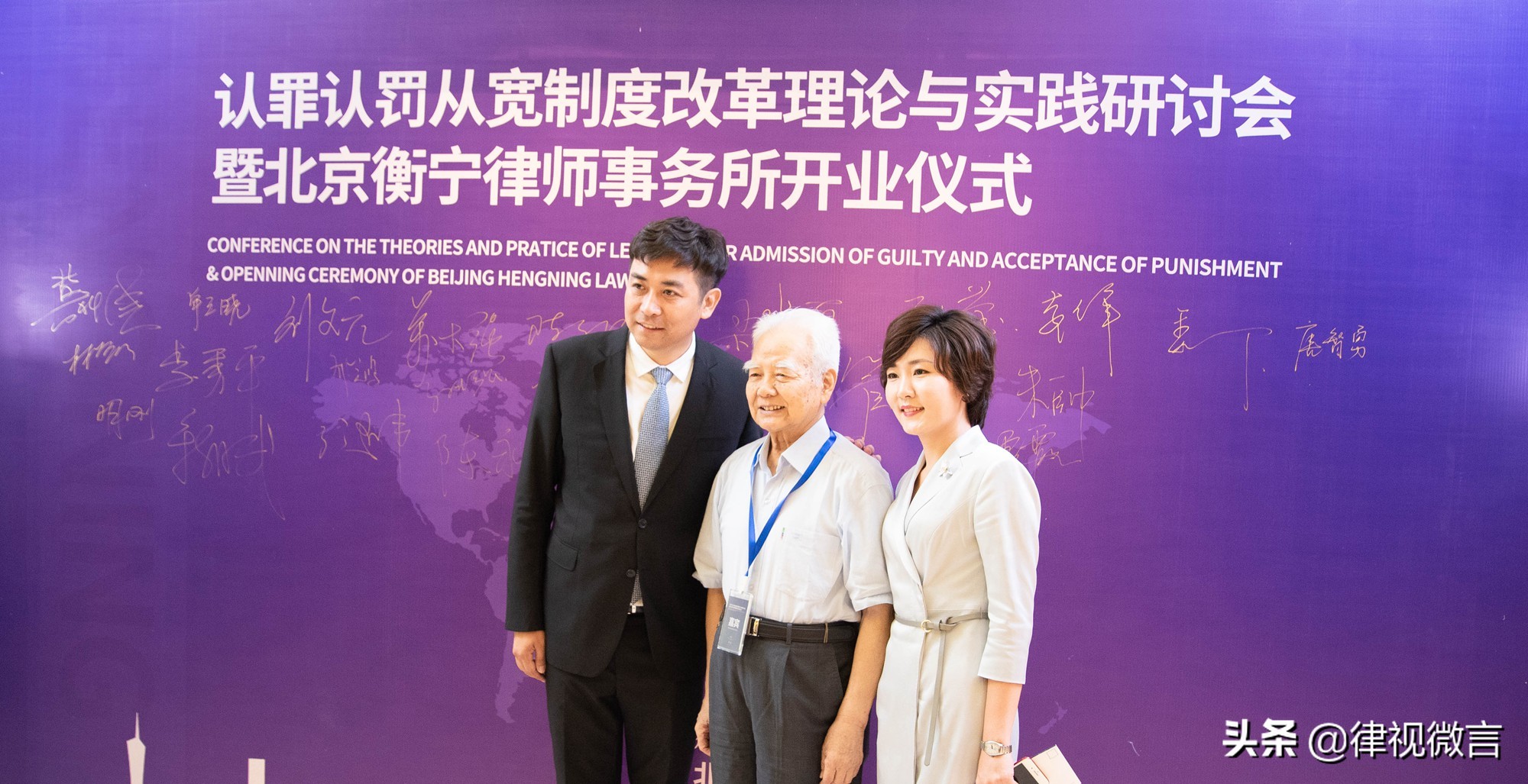 刑辩五朵金花律师,刑辩律师五朵金花